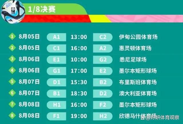 米歇尔·莫娜汉扮演的摄影记者萨拉饱受悲剧旧事的困扰，住在纽约高级公寓的最顶层，过着与世隔断的日子。迈克尔·基顿扮演的反常罪犯为了窃取躲在公寓内的钻石，闯进萨拉的糊口，一场荏弱美男与疯狞恶力罪犯的存亡奋斗由此上演。